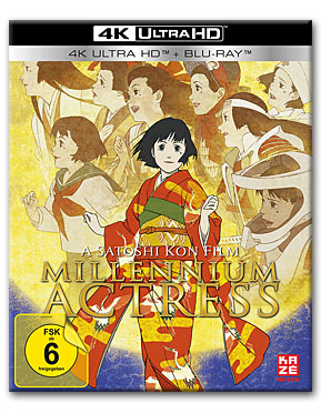Millennium Actress - Limited Edition Blu-ray UHD (2 Discs)