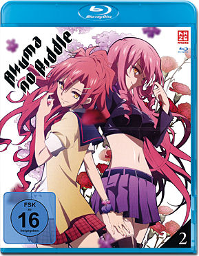Akuma no Riddle Vol. 2 Blu-ray