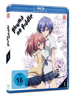 Akuma no Riddle Vol. 1 Blu-ray