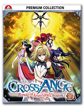 Cross Ange: Rondo of Angel and Dragon - Premium Box 2 Blu-ray (2 Discs)