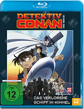 Detektiv Conan - Der 14. Film: Das verlorene Schiff im Himmel Blu-ray