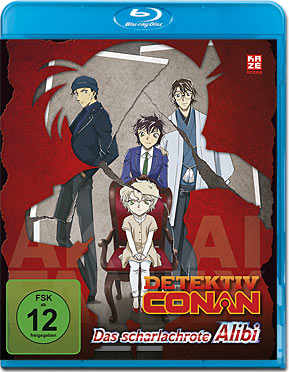 Detektiv Conan Special: Das scharlachrote Alibi Blu-ray