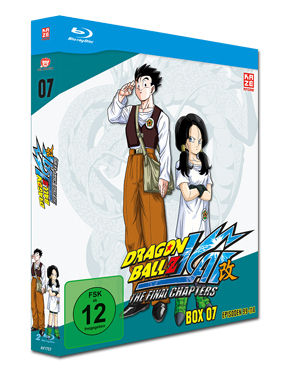 Dragonball Z Kai Box 07 Blu-ray (2 Discs)