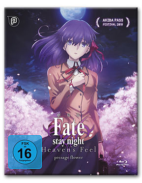 Fate/stay night: Heaven's Feel - I. Presage Flower Blu-ray