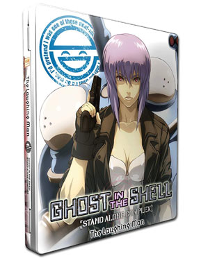 Ghost in the Shell: Stand Alone Complex - The Laughing Man - Limited FuturePak Blu-ray