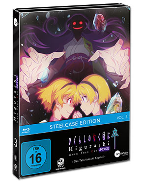 Higurashi Sotsu Vol. 3 - Steelcase Edition Blu-ray