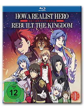 How a Realist Hero Rebuilt the Kingdom Vol. 1 (inkl. Schuber) Blu-ray