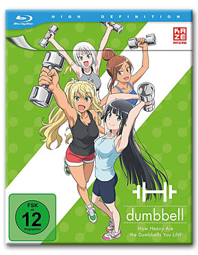 How Heavy are the Dumbbells You Lift - Gesamtausgabe Blu-ray (3 Discs)