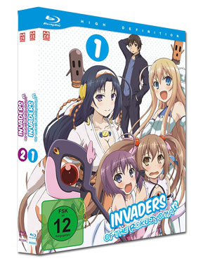 Invaders of the Rokujyoma - Gesamtausgabe Bundle Blu-ray (2 Discs)