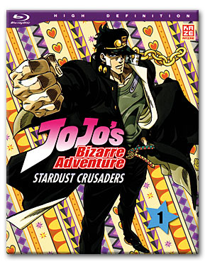 JoJo's Bizarre Adventure II Vol. 1 Blu-ray