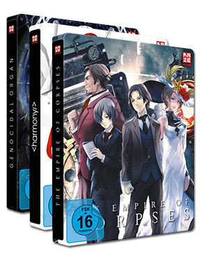 Project Itoh - Gesamtausgabe Bundle Steelbook Blu-ray (6 Discs)
