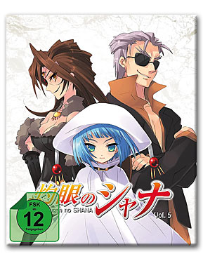 Shakugan no Shana Vol. 5 - Steel Edition Blu-ray
