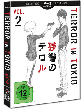 Terror in Tokio Vol. 2 - Limited Edition Blu-ray