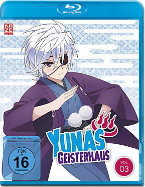 Yunas Geisterhaus Vol. 3 Blu-ray