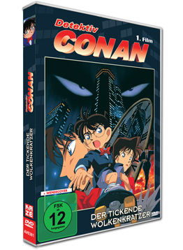 Detektiv Conan - Der 01. Film: Der tickende Wolkenkratzer