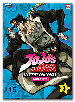 JoJo's Bizarre Adventure II Vol. 3 (2 DVDs)