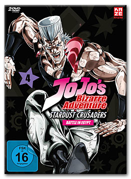 JoJo's Bizarre Adventure II Vol. 4 (2 DVDs)