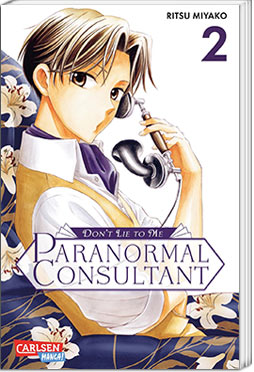 Don't Lie to Me: Paranormal Consultant 02