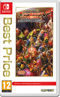 Capcom Belt Action Collection -JP-