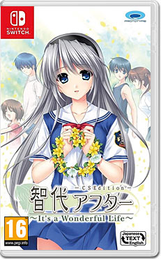 Tomoyo After: It's a Wonderful Life - CS Edition -JP-