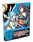 Arifureta: Staffel 2 Vol. 3 - Mediabook Edition Blu-ray (Anime Blu-ray)