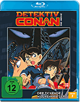 Detektiv Conan - Der 01. Film: Der tickende Wolkenkratzer Blu-ray