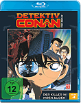 Detektiv Conan - Der 04. Film: Der Killer in ihren Augen Blu-ray