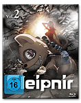 Gleipnir Vol. 2 Blu-ray