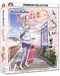 Hanasaku Iroha Vol. 1 Blu-ray (2 Discs)