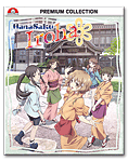 Hanasaku Iroha Vol. 2 Blu-ray (2 Discs)
