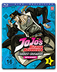 JoJo's Bizarre Adventure II Vol. 3 Blu-ray (2 Discs)