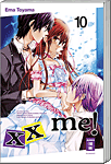 xx me! 10 (Manga)