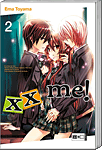 xx me! 02 (Manga)