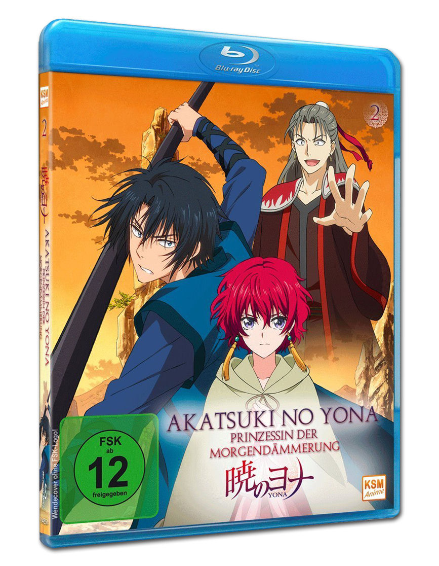 Akatsuki no Yona - Prinzessin der Morgendämmerung Vol. 2 Blu-ray