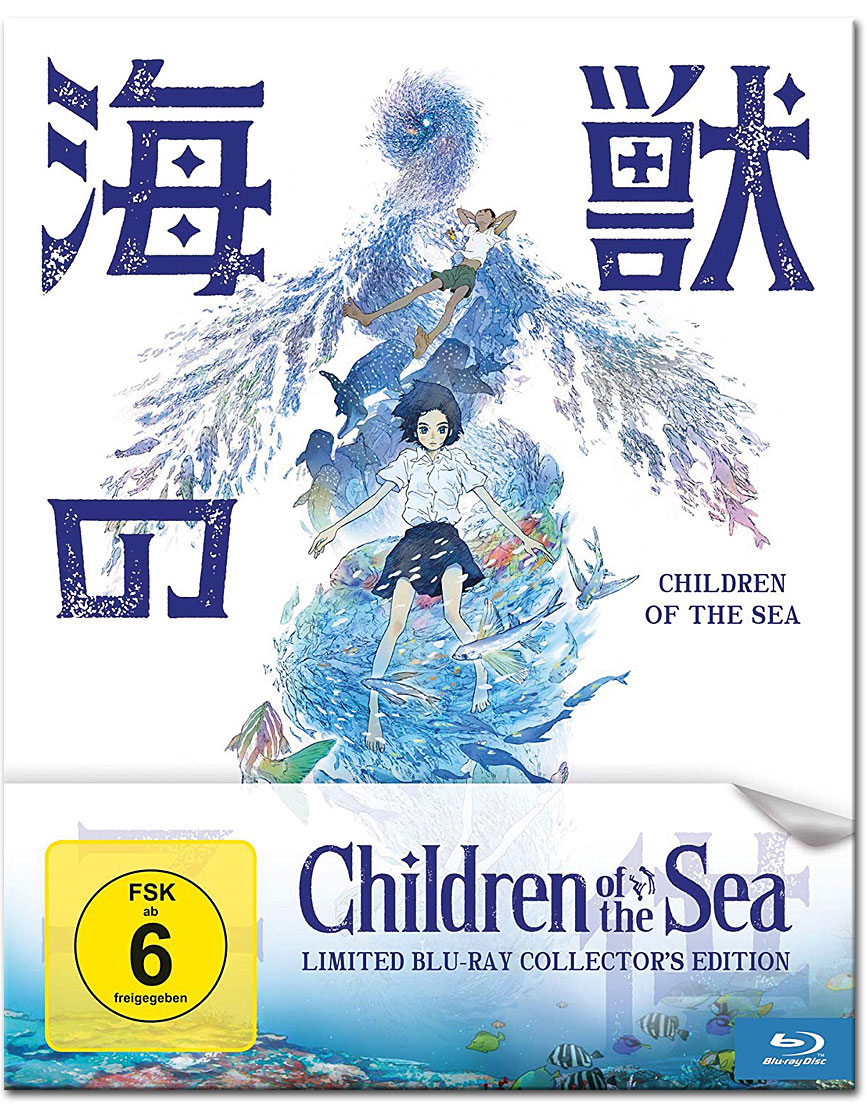 Children of the Sea - Limited Collector's Edition Blu-ray