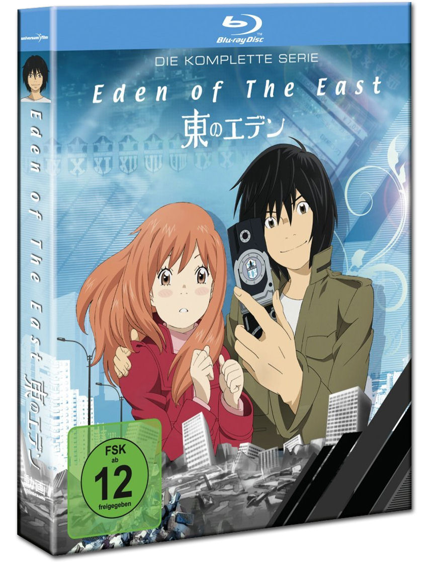 Eden of the East Blu-ray (2 Discs)