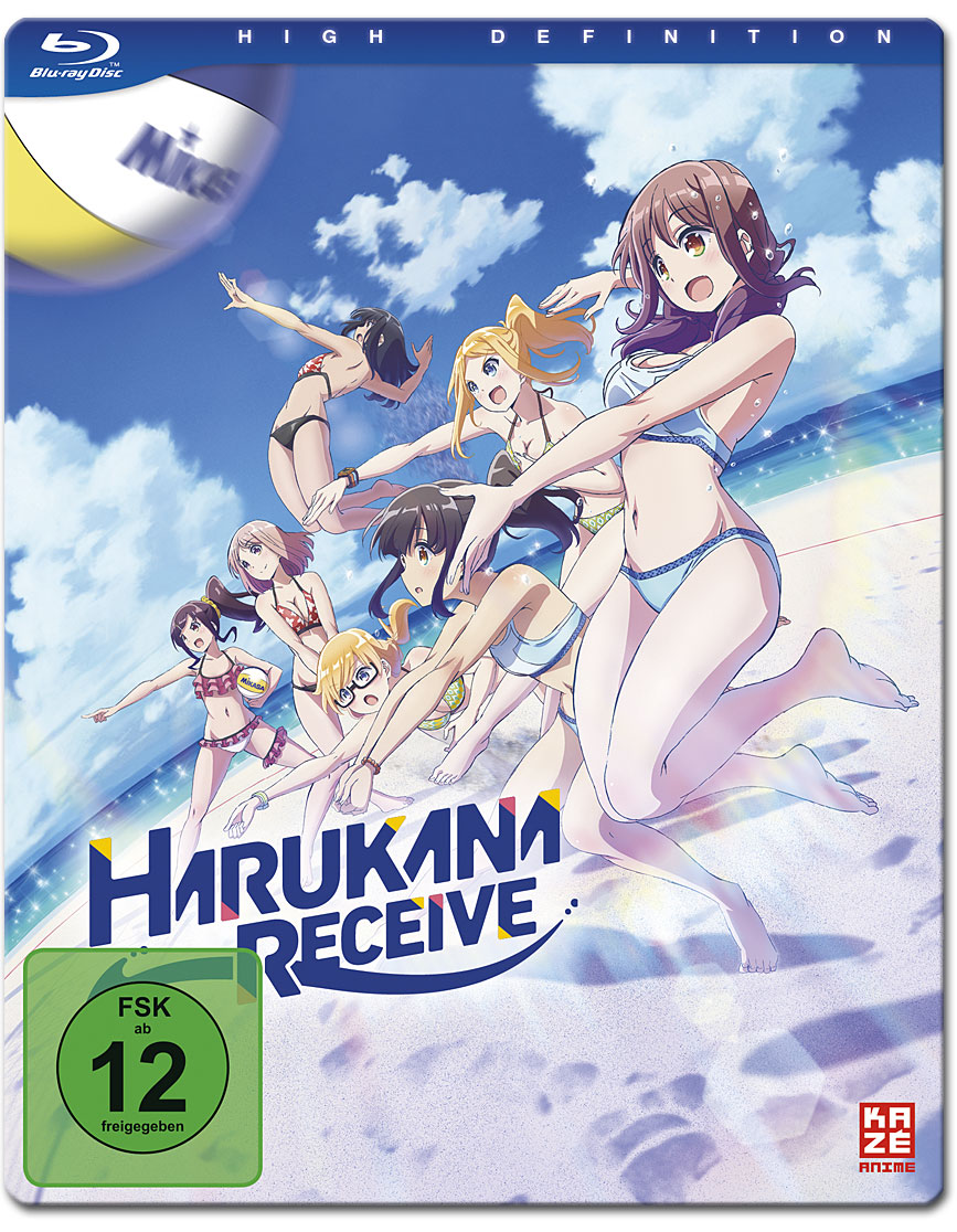 Harukana Receive Vol. 1 Blu-ray