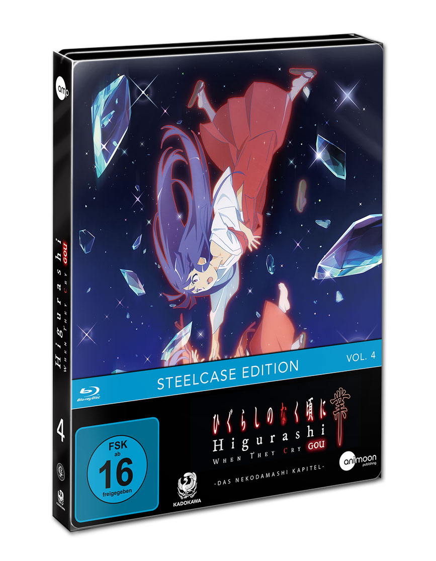 Higurashi GOU Vol. 4 - Steelcase Edition Blu-ray