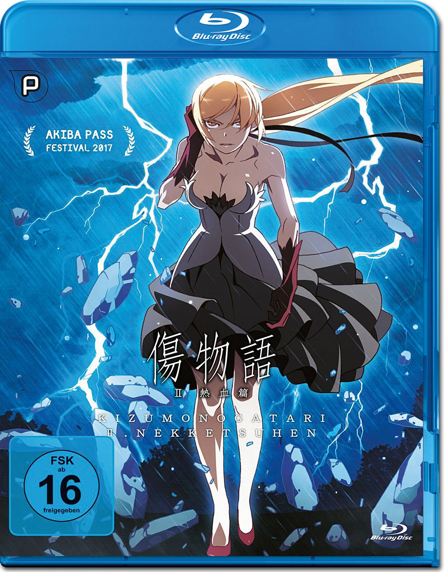 Kizumonogatari II: Heisses Blut Blu-ray