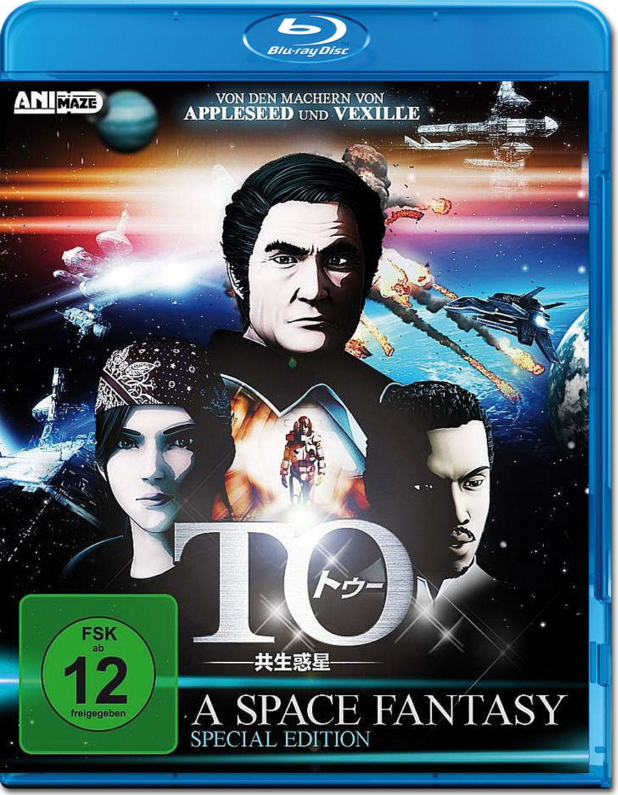 TO: A Space Fantasy - Special Edition Blu-ray