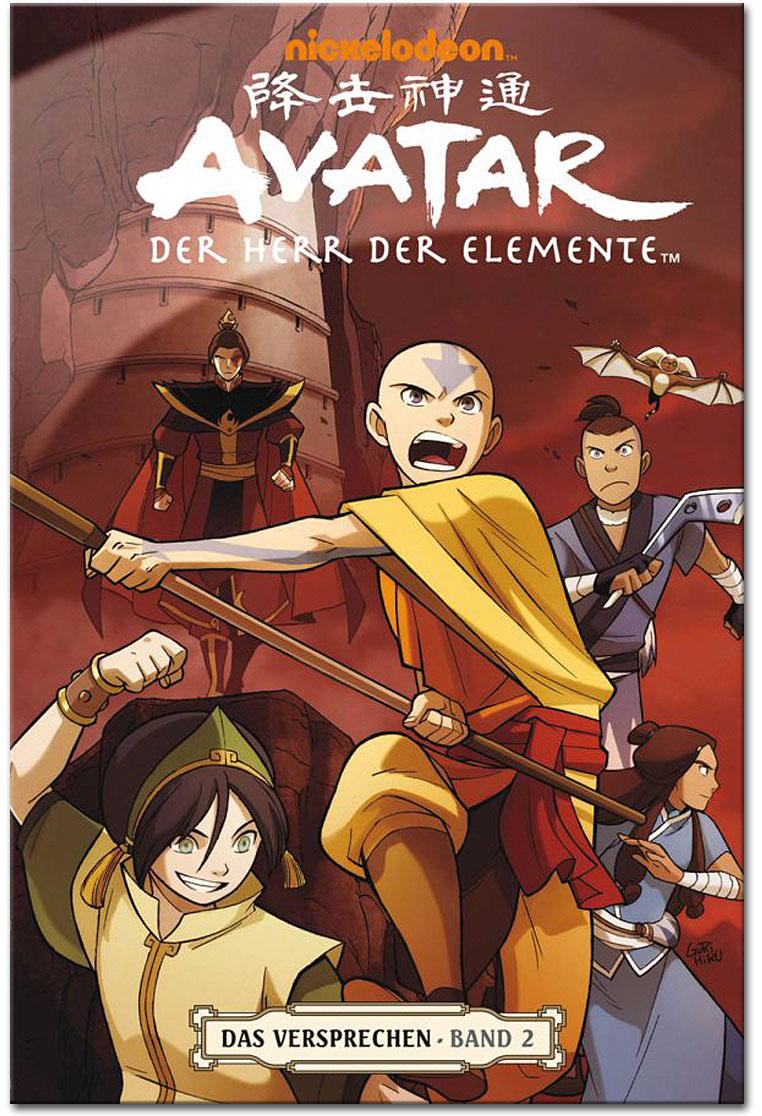 Avatar: Der Herr der Elemente 02 - Das Versprechen Band 2