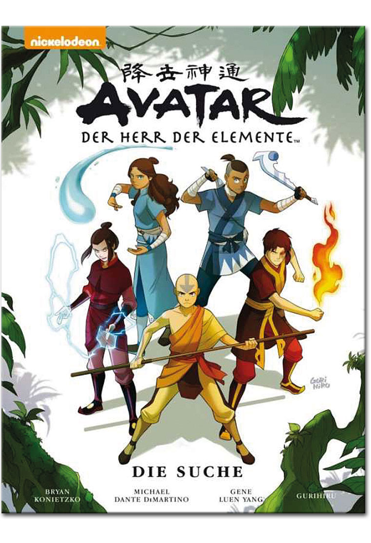 Avatar: Der Herr der Elemente - Premium 02: Die Suche