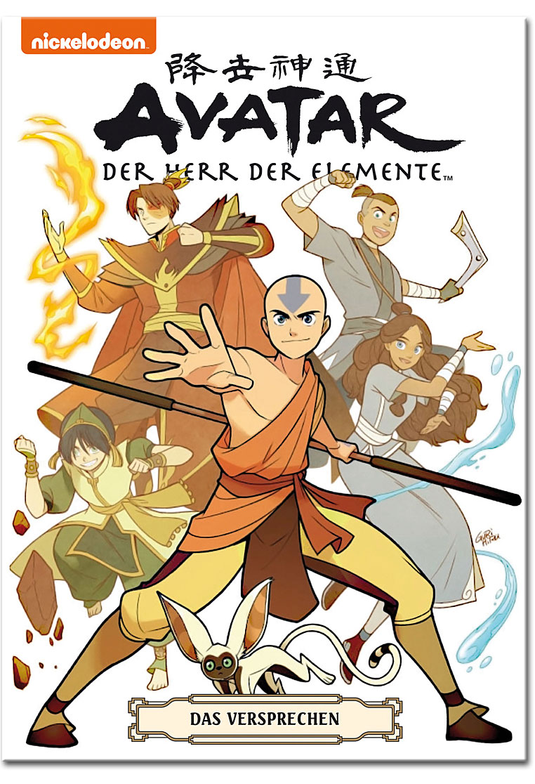 Avatar: Der Herr der Elemente - Sammelband 1: Das Versprechen