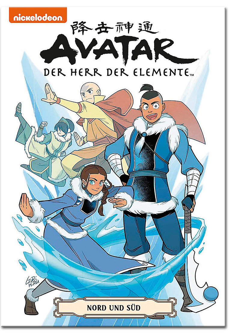 Avatar: Der Herr der Elemente - Sammelband 5: Nord und Süd