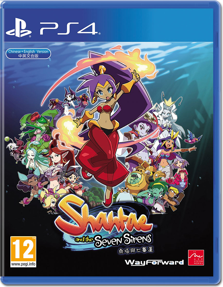 Shantae and the Seven Sirens -Asia-