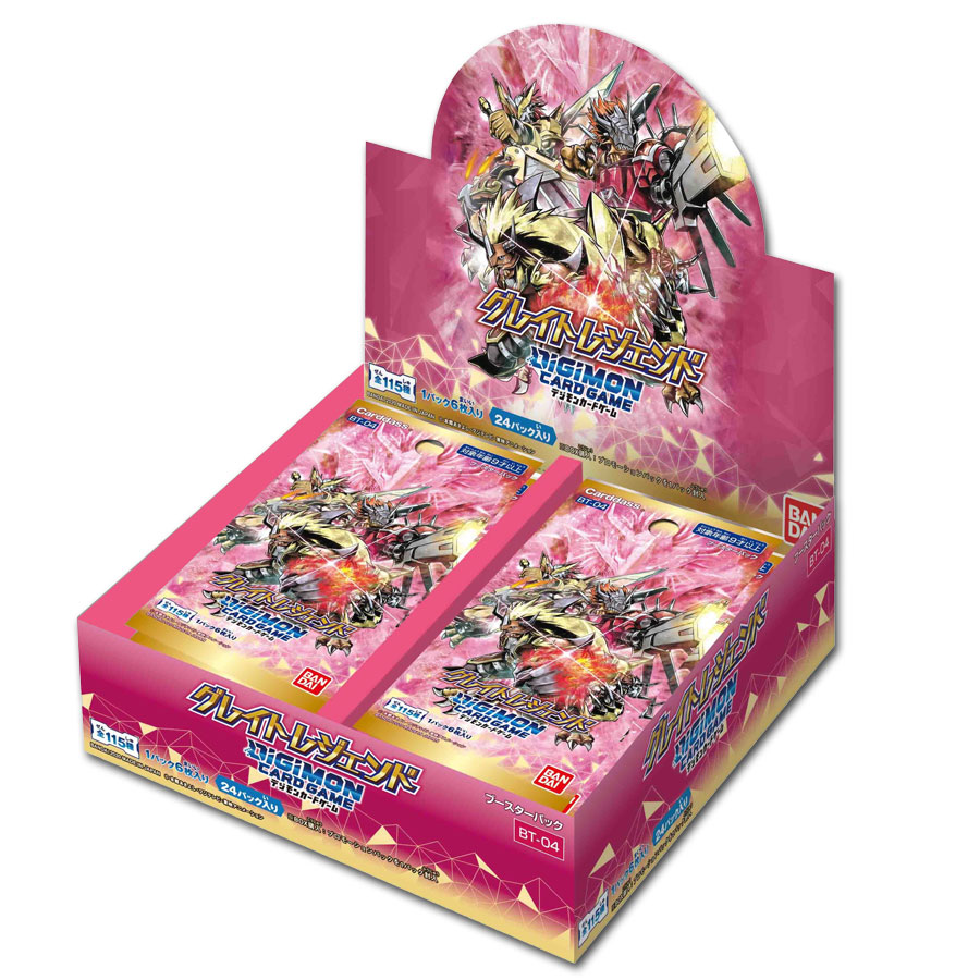 Digimon Card Game Great Legend Booster Display -EN-