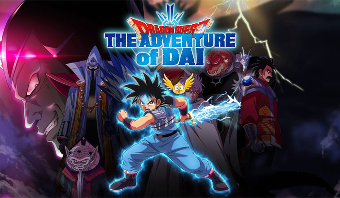 Dragon Quest: The Adventure of Dai Vol. 1 Blu-ray (2 Discs) (Anime Blu-ray)