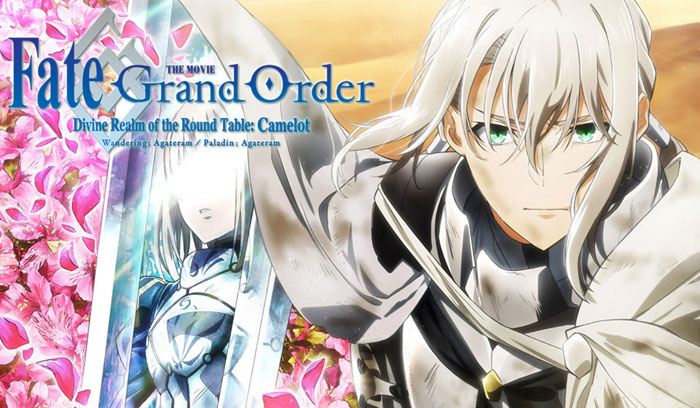 Fate/Grand Order: Divine Realm of the Round Table Camelot - Paladin: Agateram Blu-ray (Anime Blu-ray)
