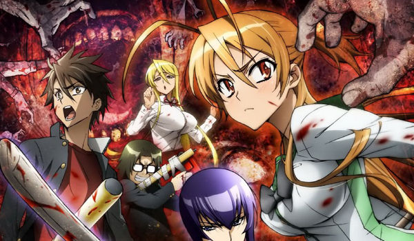 High School of the Dead - Gesamtausgabe (3 DVDs) (Anime DVD)