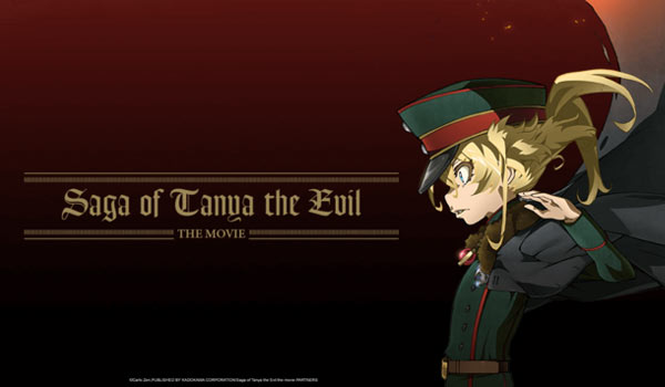 Saga of Tanya the Evil: The Movie Blu-ray (Anime Blu-ray)